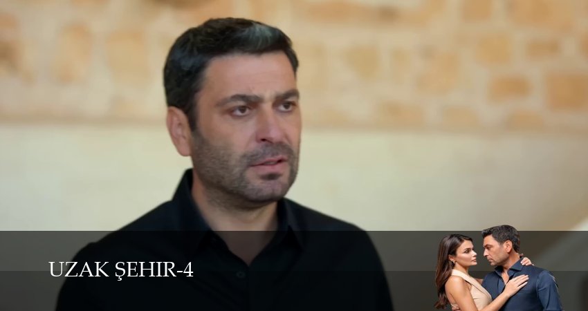 Далекий город 4 сезон  51 серия ПРЯМАЯ ТРАНСЛЯЦИЯ