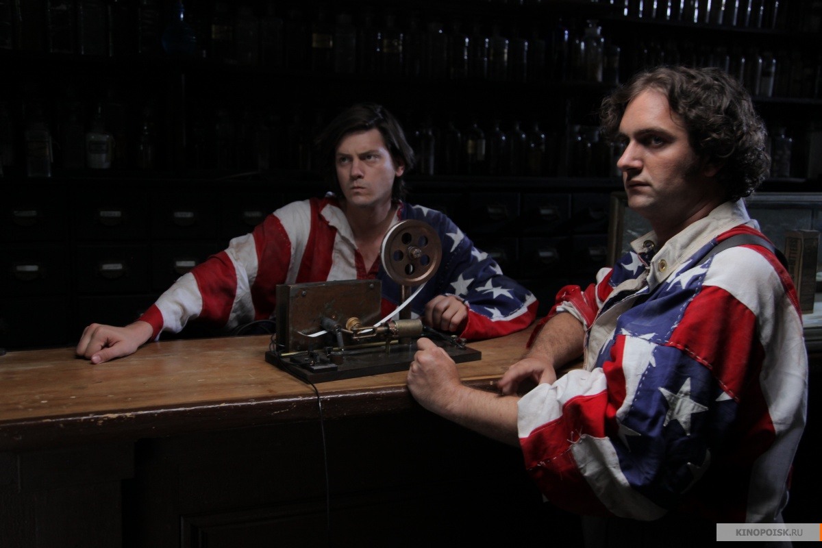 Cмотреть сериал Городские приматы (The Whitest Kids U Know) 3 сезон 11 серия онлайн бесплатно