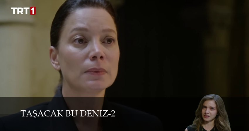 Это море переполнится 2 сезон  4 серия ПРЯМАЯ ТРАНСЛЯЦИЯ