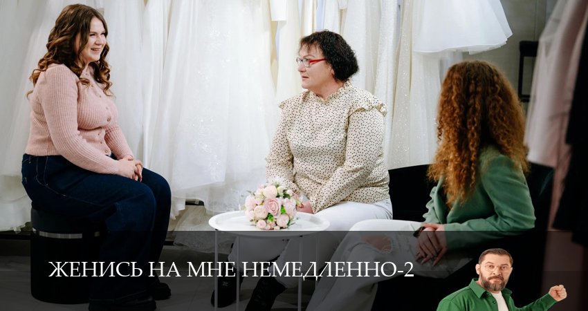 Плеер