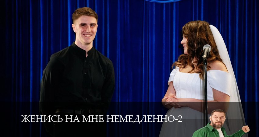 Плеер