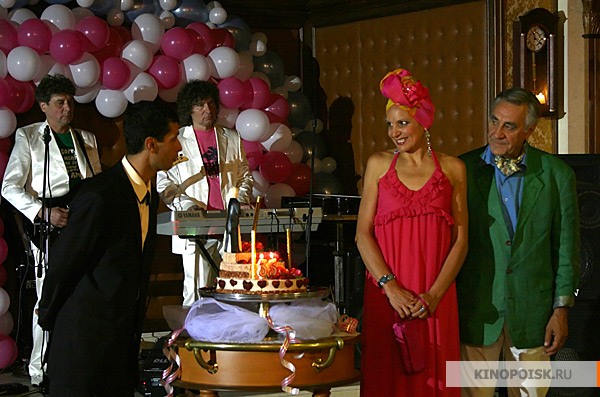 Сваты 4 (Svaty 4) 1 сезон 8 серия смотреть онлайн 720p или 1080p