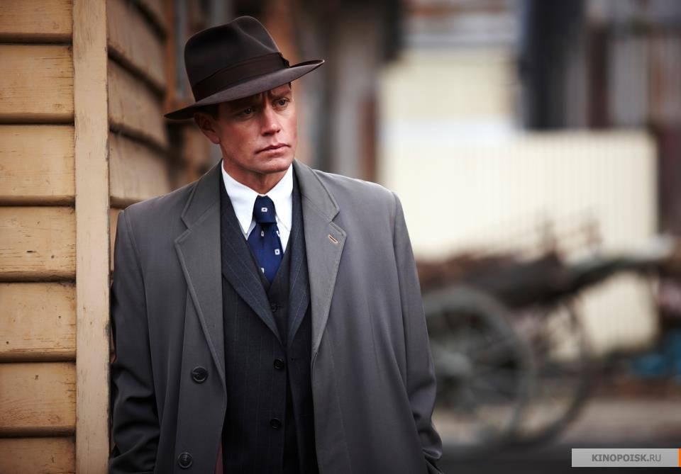 Леди-детектив мисс Фрайни Фишер (Miss Fisher s Murder Mysteries) (2012) 3 сезон 5 серия смотреть онлайн бесплатно