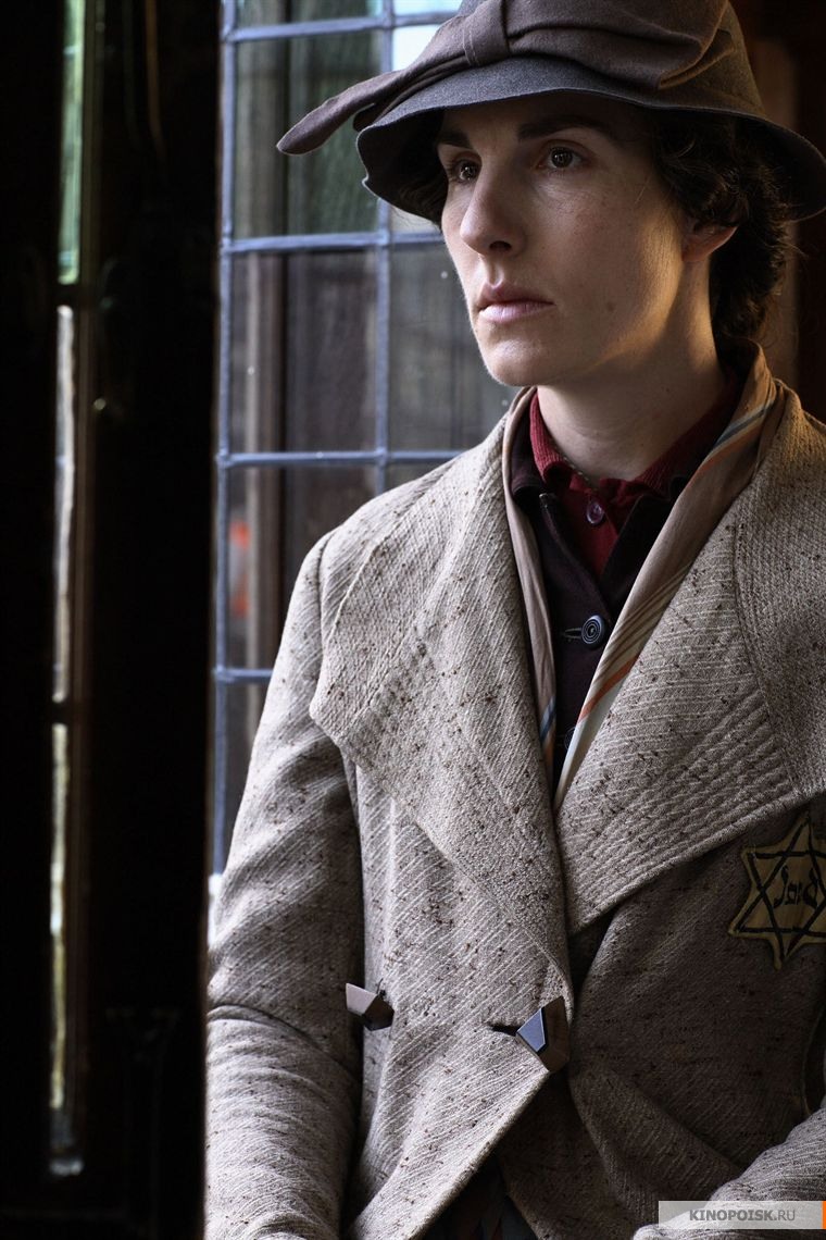 Дневник Анны Франк (The Diary of Anne Frank) 1 сезон 4 серия смотреть онлайн бесплатно в хорошем качестве