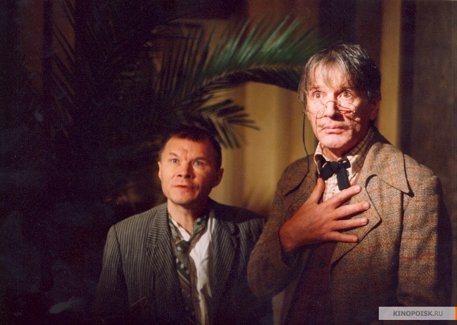 Сериал Мастер и Маргарита (Master i Margarita) 1 сезон 2 серия онлайн в качестве 1080p