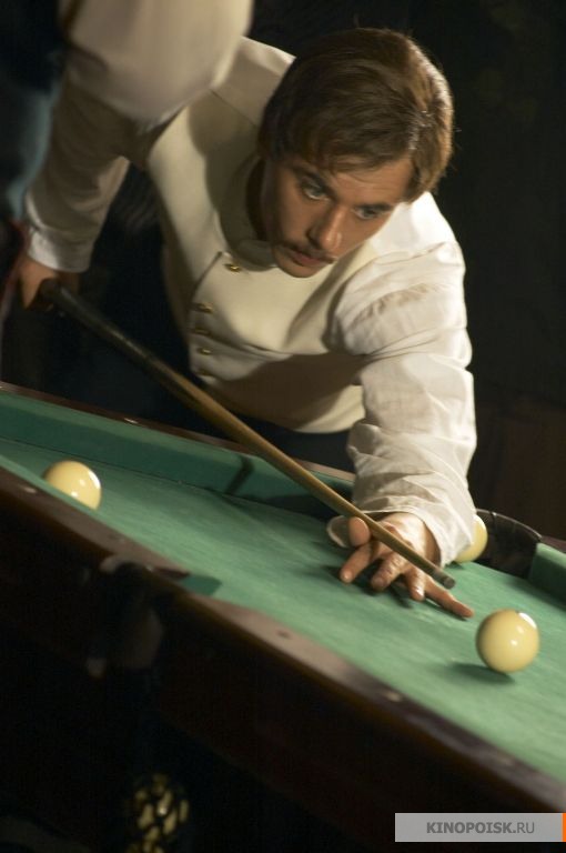 Смотреть сериал Герой нашего времени (Geroy nashego vremeni) 1 сезон 6 серия бесплатно и без рекламы