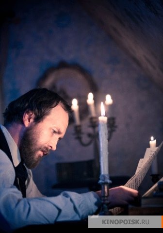 Достоевский (Dostoevskiy) (2010) 1 сезон 6 серия смотреть онлайн в хорошем качестве