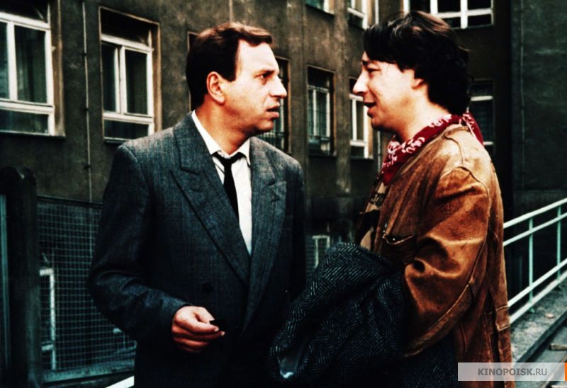 Онлайн сериал Декалог (Dekalog) (2 сезон) 1989