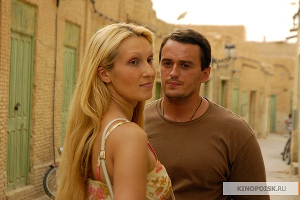 Смотреть сериал Русский перевод (Russkiy perevod) 1 сезон 4 серия в хорошем качестве HD