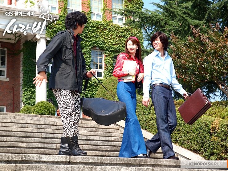 Смотреть сериал Дождь любви (Love Rain) (1 сезон) онлайн лорд