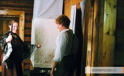 Есенин (Esenin) 1 сезон 8 серия смотреть онлайн бесплатно в хорошем качестве