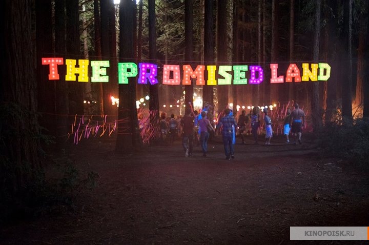 Смотреть сериал В поиске (Looking) 1 сезон 4 серия бесплатно и без рекламы