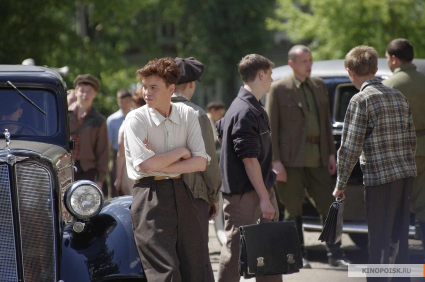 Сериал Сын отца народов (Syn otsa narodov) (2013) 1 сезон 2 серия смотреть бесплатно в хорошем качестве