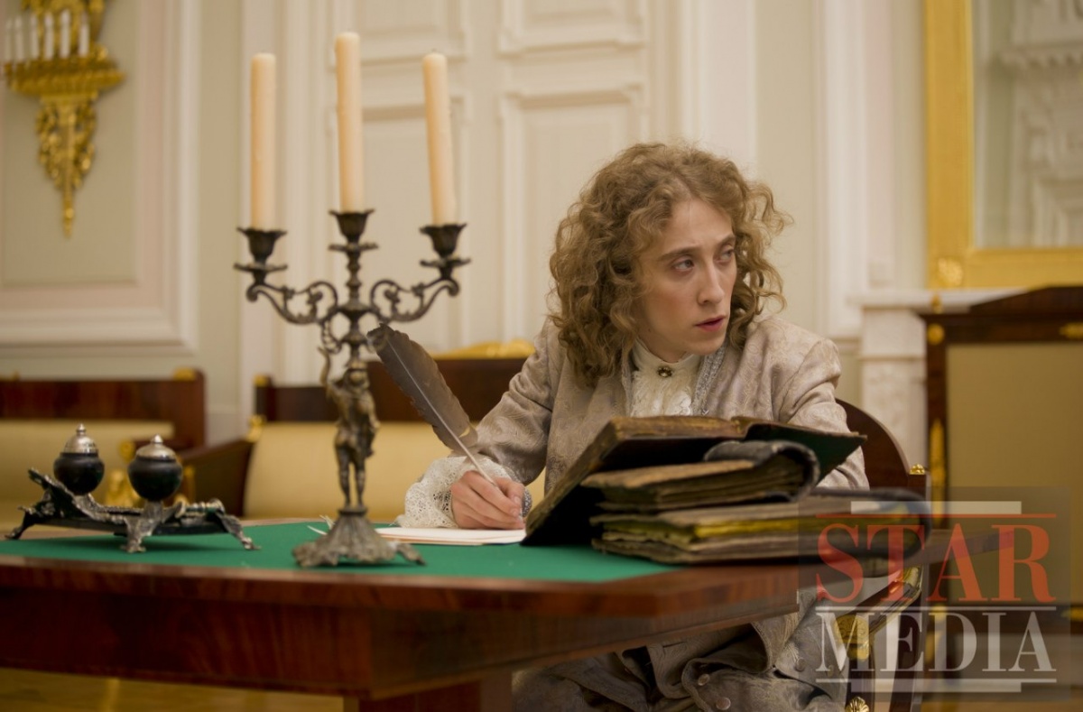 Романовы (Romanovi) (2013) 1 сезон 4 серия смотреть бесплатно полностью