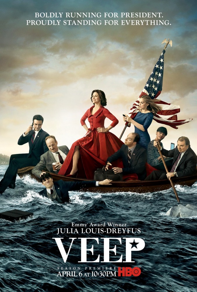 Вице-президент (Veep) 1 сезон (2012, США) смотреть онлайн