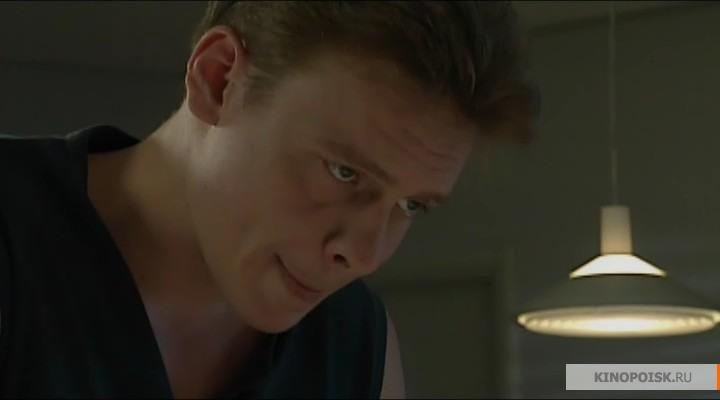 Сериал Игра на выбывание (Igra na vybyvanie) 1 сезон 4 серия онлайн в качестве 1080p