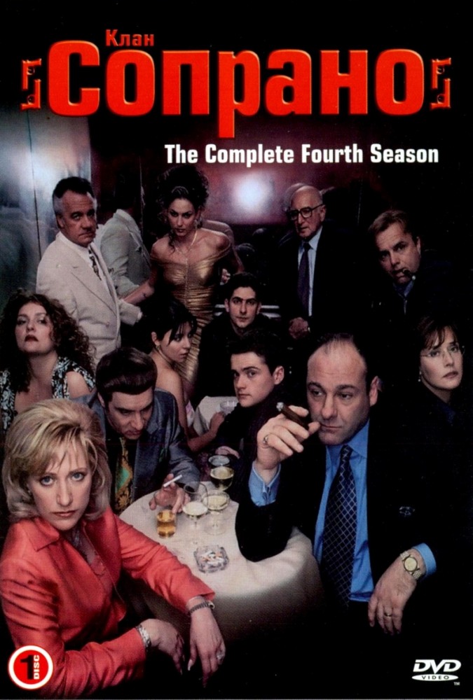 Клан Сопрано (The Sopranos) 6-й сезон (1999) смотреть онлайн