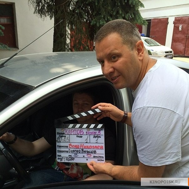 Карпов. Сезон третий (Karpov. Sezon tretiy) (2014) 1 сезон 23 серия смотреть онлайн бесплатно