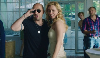 Физрук (Fizruk) 2 сезон 10 серия смотреть онлайн 720p или 1080p