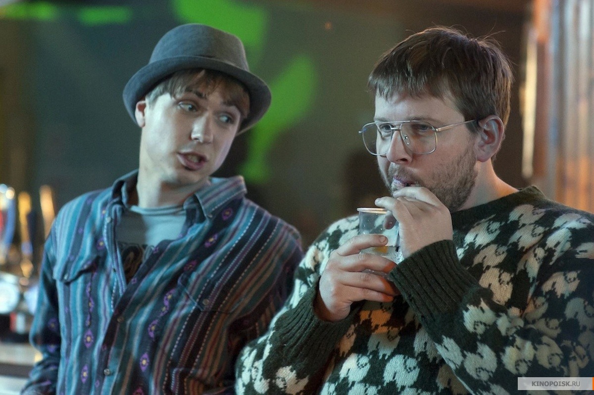 Cмотреть сериал Свежее мясо (Fresh Meat) 2 сезон 5 серия онлайн бесплатно