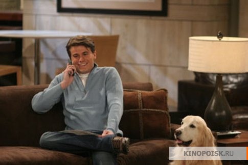 Класс (The Class) (1 сезон) WEBRiP