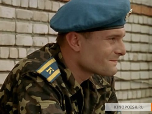 Смотреть сериал Десантура (Desantura) (2009) 1 сезон 6 серия в хорошем качестве онлайн