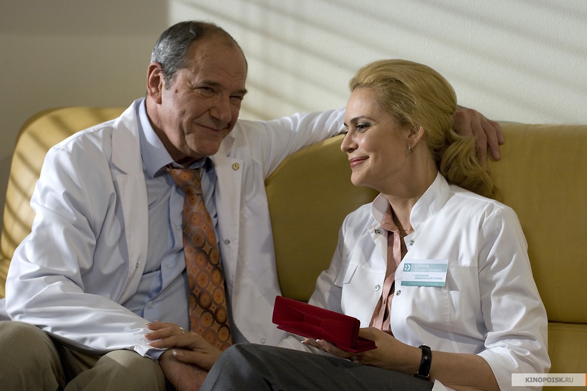 Склифосовский (Sklifosovskiy) (2012) 4 сезон 22 серия смотреть онлайн бесплатно