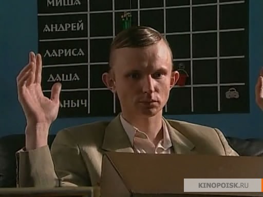 Агентство НЛС (Agentstvo NLS) (1-й сезон) конец