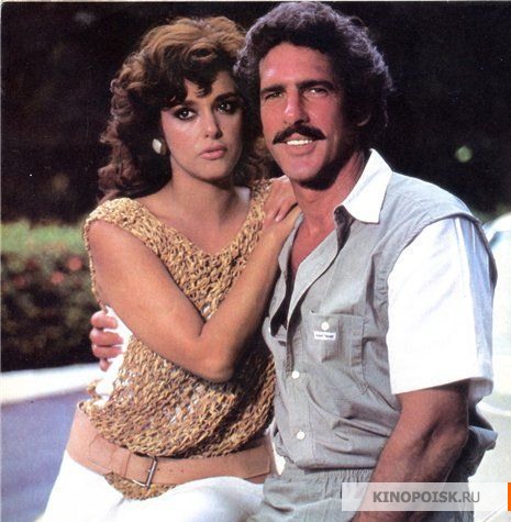 Сериал Никто кроме тебя (Tu o nadie) (1985) 1 сезон 49 серия смотреть онлайн в качество 1080 HD или 4K