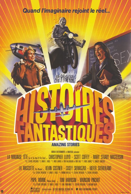 Удивительные истории (Amazing Stories) 2 сезон (1985, США) смотреть сериал онлайн