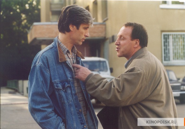 Смотреть сериал Тайный знак (Tayniy znak) (2001) 2 сезон 6 серия в хорошем качестве онлайн