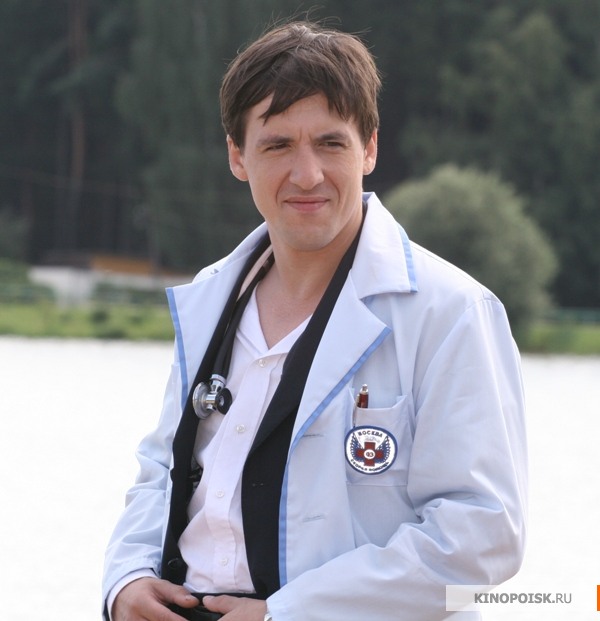 Смотреть сериал Самара (Samara) 1 сезон 1 серия в отличном качестве