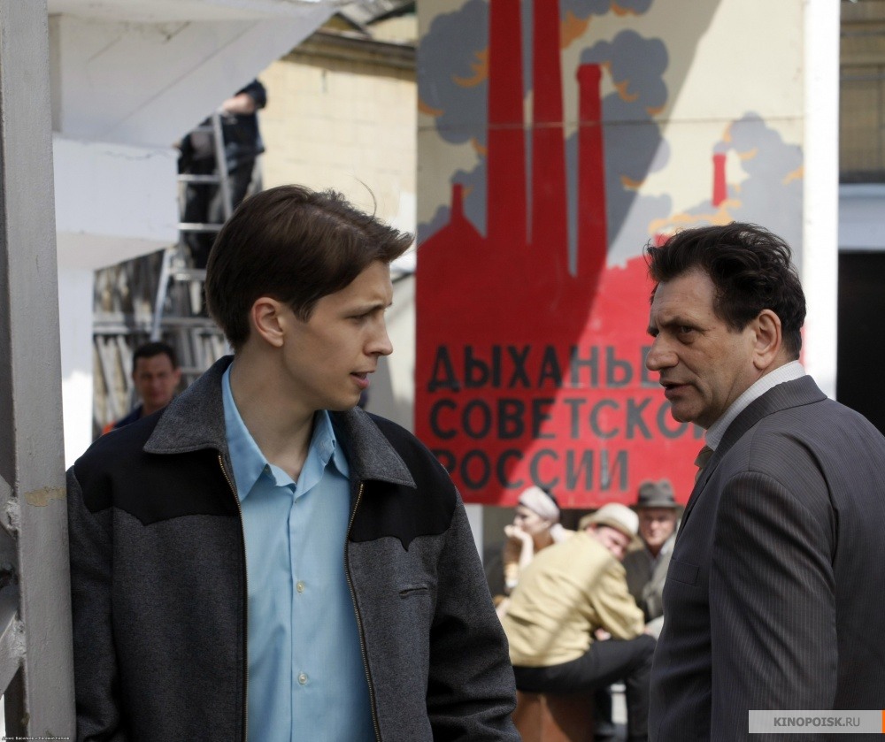 Однажды в Ростове (Odnazhdy v Rostove) (2012) 1 сезон 21 серия полностью смотреть бесплатно без рекламы