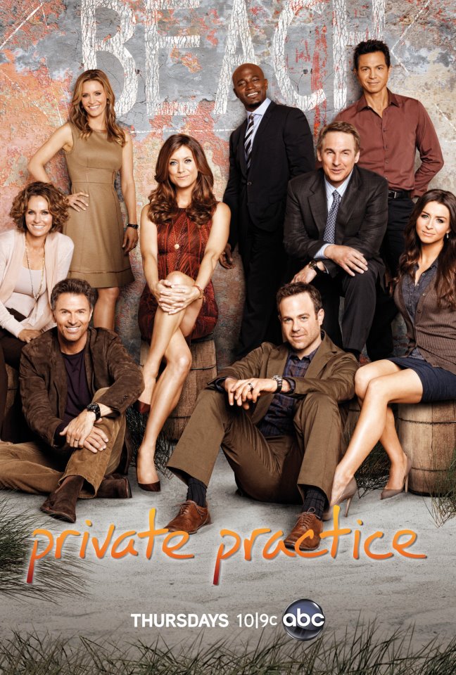 Онлайн без рекламы сериал Частная практика (Private Practice) 4 сезон все серии в 4K