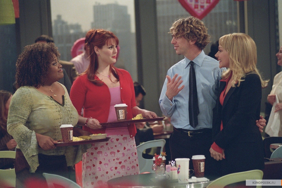 Клава, давай! (Less Than Perfect) 4 сезон 12 серия смотреть онлайн на телефоне бесплатно