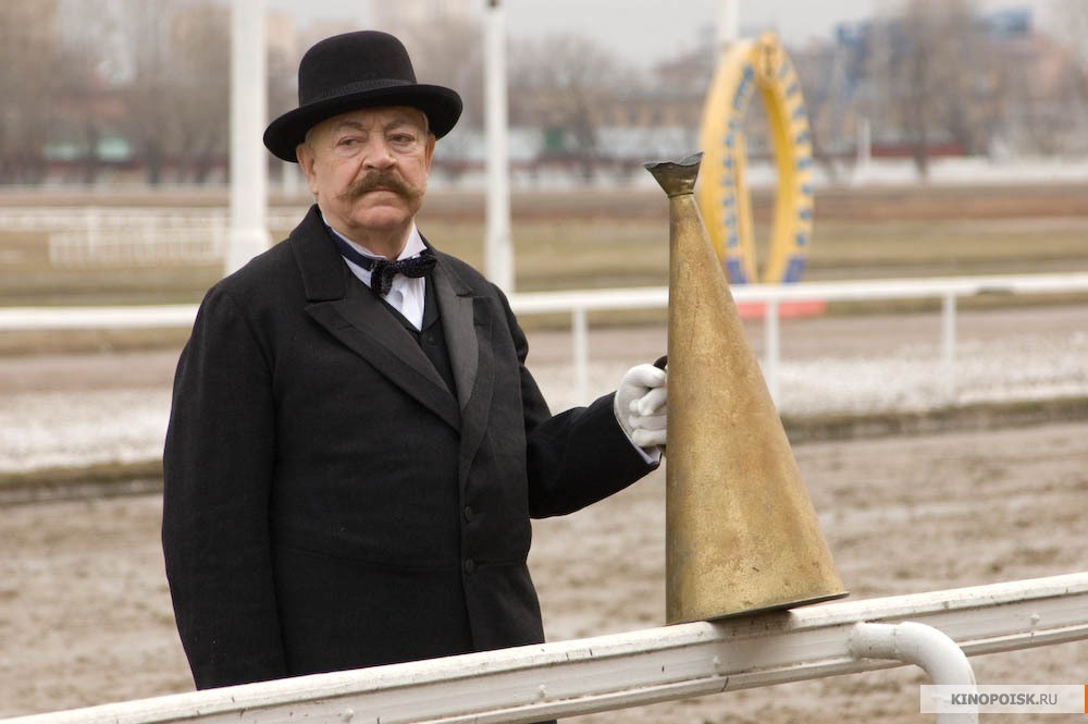 Исаев (Isaev) 1 сезон 16 серия смотреть онлайн 720p или 1080p