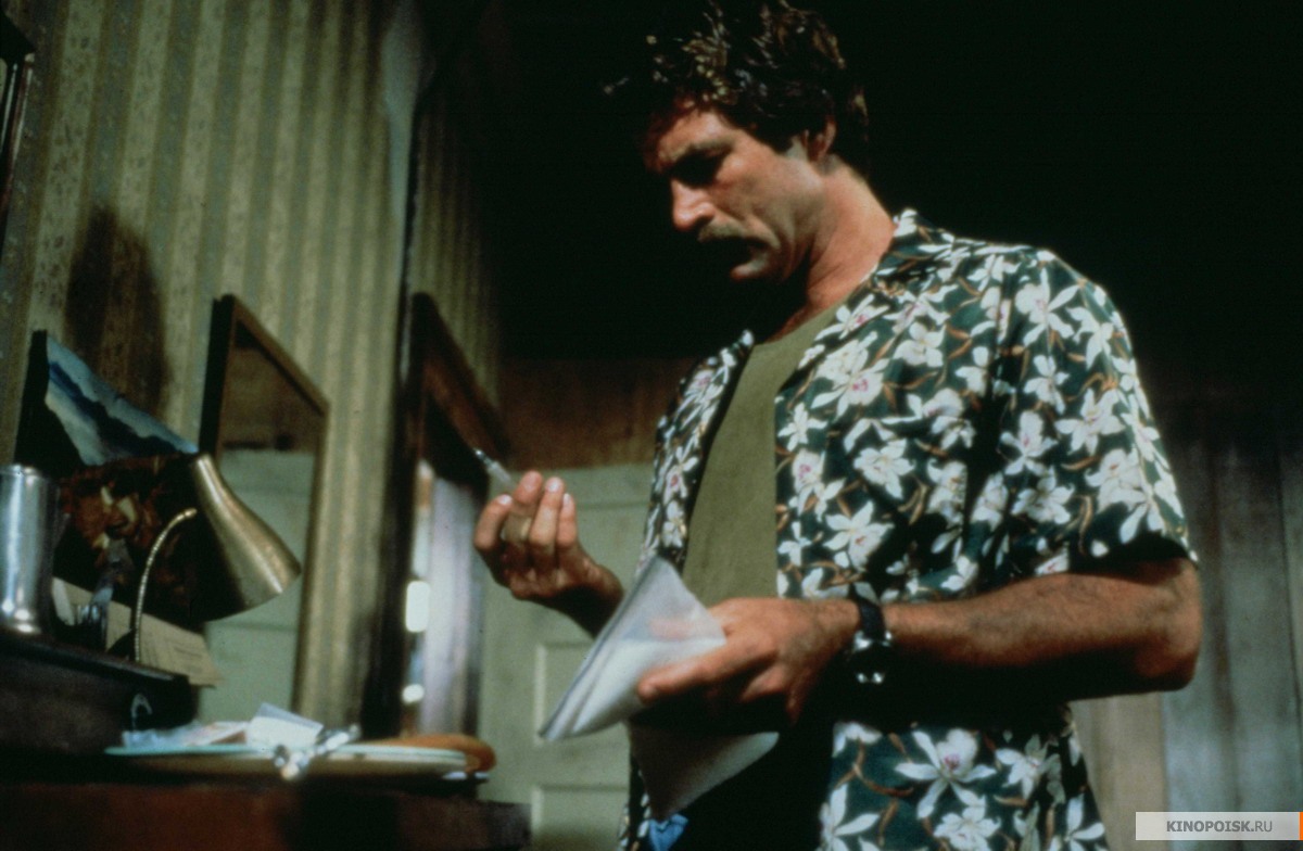 Сериал Частный детектив Магнум (Magnum, P.I.) (1980) 1 сезон 8 серия смотреть онлайн в качество 1080 HD или 4K