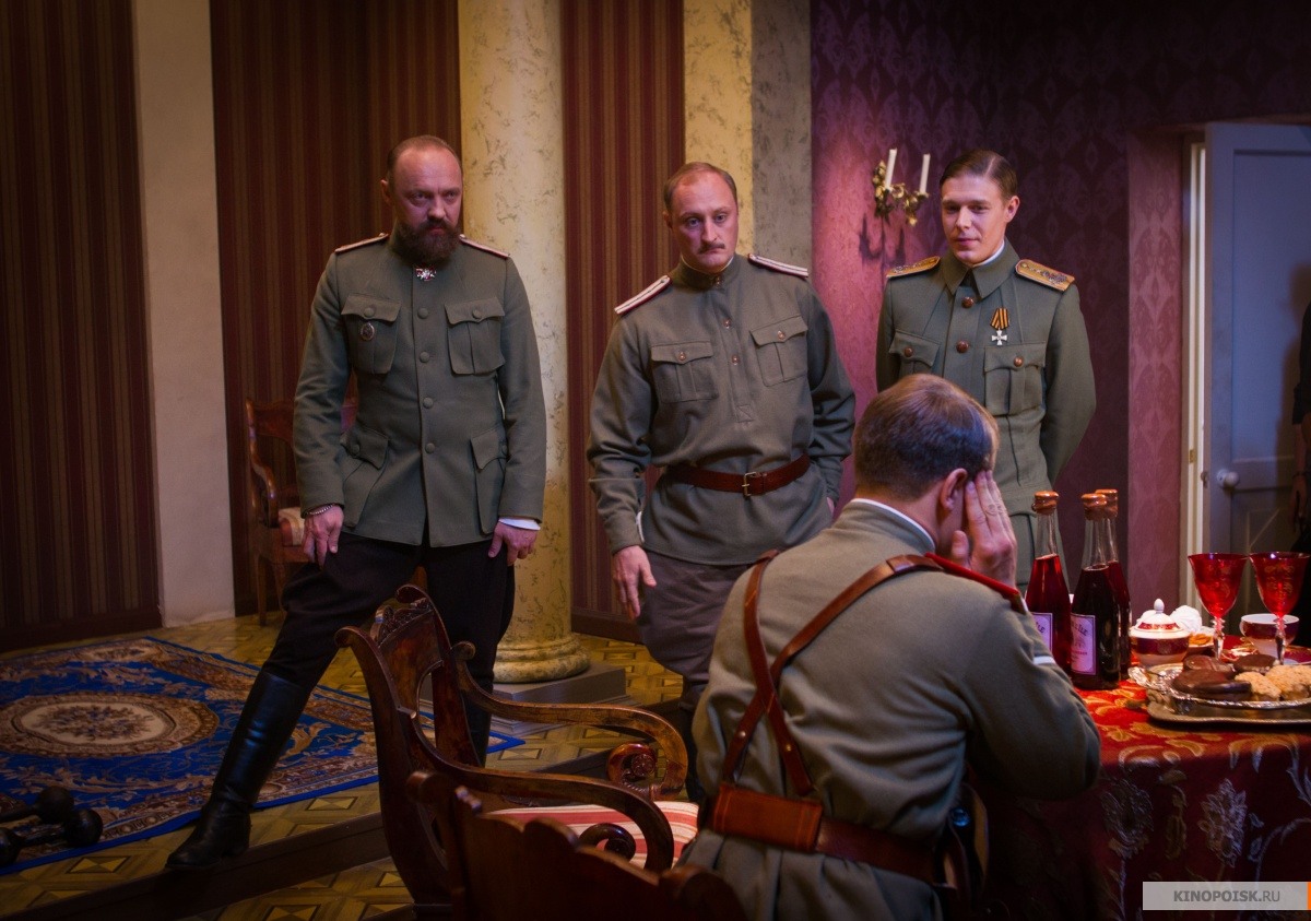 Григорий Р. (Grigoriy R.) (2014) 1 сезон 4 серия полностью смотреть бесплатно без рекламы