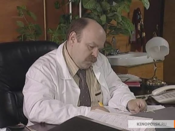 Тайны следствия (Tayny sledstviya) (2000) 11 сезон 5 серия полностью смотреть бесплатно без рекламы