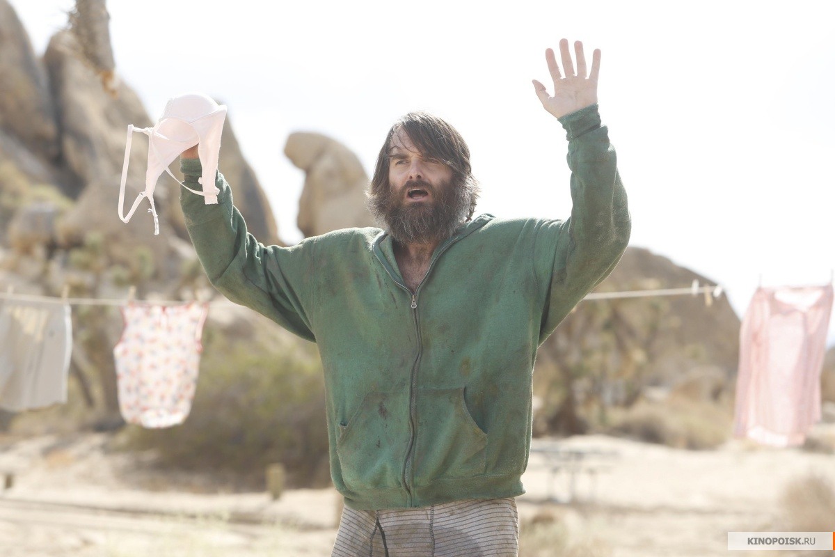 Последний человек на Земле (The Last Man on Earth) (2015) 1 сезон 4 серия смотреть онлайн без рекламы