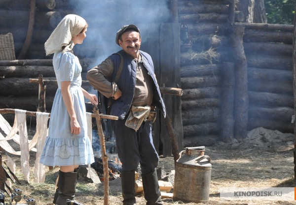 Баллада о бомбере (Ballada o bombre) 1 сезон 1 серия смотреть онлайн бесплатно в хорошем качестве