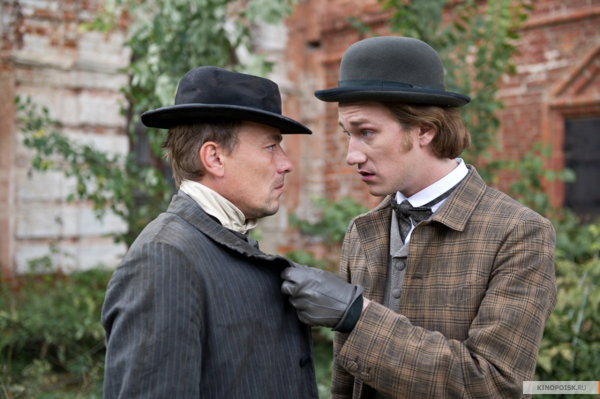 Бесы (Besy) 1 сезон 4 серия смотреть онлайн 720p или 1080p