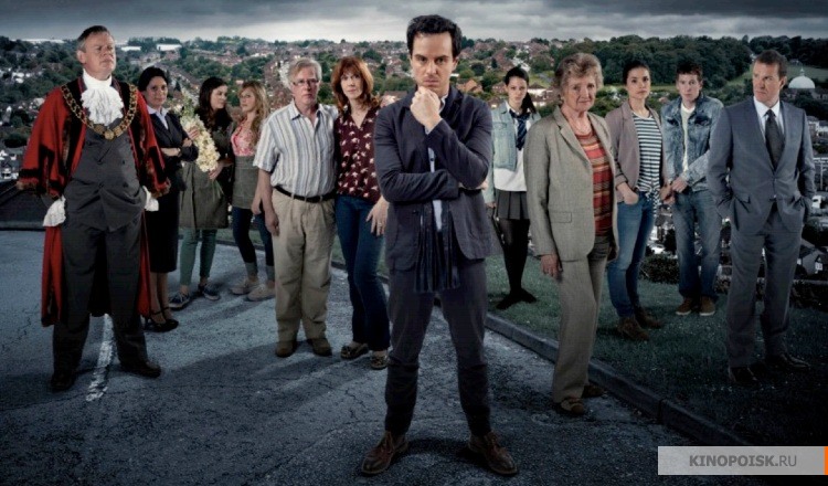 Сериал Городок (The Town) (2012) 1 сезон 1 серия в 4K UHD и HD смотреть онлайн бесплатно