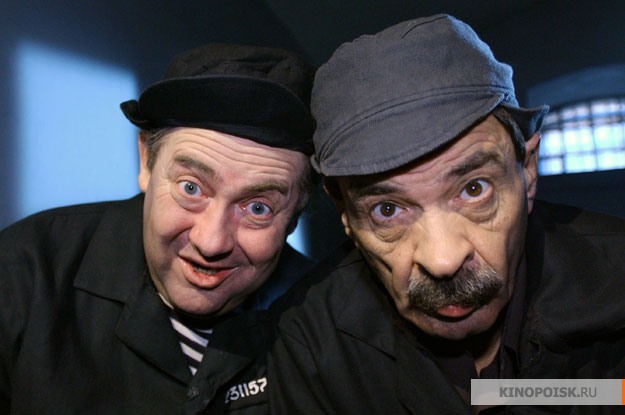 Сериал Городок (Gorodok) (1993) 1 сезон 96 серия в хорошем качестве 1080 Full HD