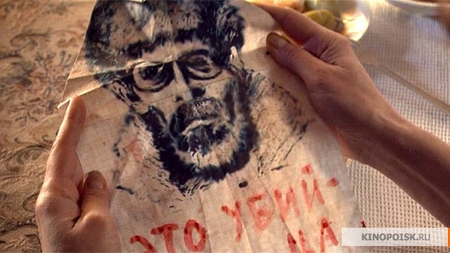 Мосгаз (Mosgaz) (2012) 1 сезон 6 серия полностью смотреть бесплатно без рекламы