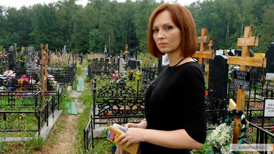 Хорошие руки (Horoshie ruki) (2014) 1 сезон 6 серия полностью смотреть бесплатно без рекламы