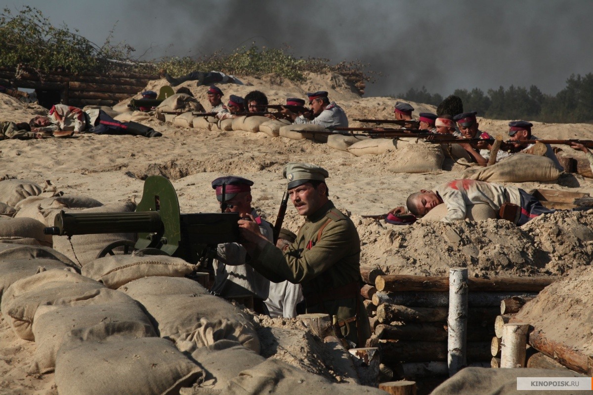 Страсти по Чапаю (Strasti po Chepau) 1 сезон 4 серия смотреть полностью без перерыва