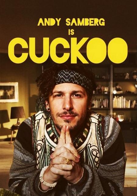 Куку (Cuckoo) 2 сезон (2012) смотреть сериал онлайн