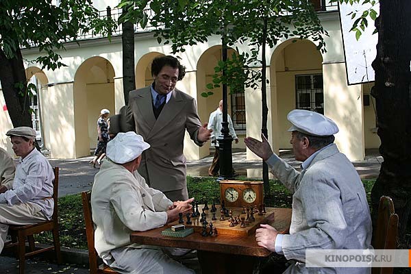 Вольф Мессинг: Видевший сквозь время (Volf Messing) (2009) 1 сезон 10 серия полностью в хорошем качестве и бесплатно