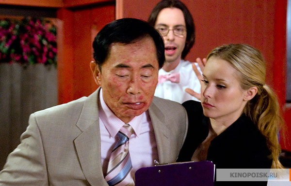 Смотреть сериал Мастера вечеринок (Party Down) (2009) 1 сезон 3 серия без рекламы в HD